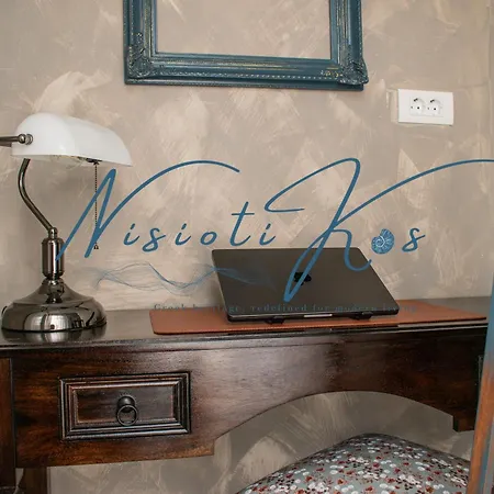 Apartment Nisiotikos