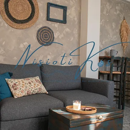 Apartment Nisiotikos