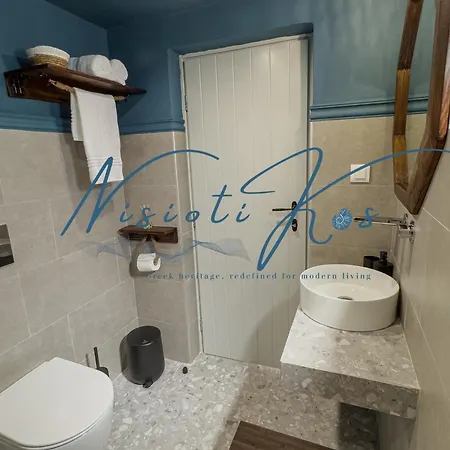 Apartment Nisiotikos *